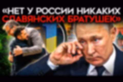 Майкл Наки