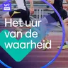 Is doping overschat? En de oorlog om de waarheid in de Baltische staten