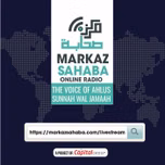 Markaz Sahaba Online Radio