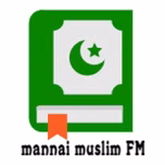 MannaiMuslimFM