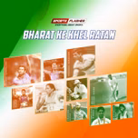 Bharat Ke Khel Ratan - Stories of Indian Sports Legends by Sports Flashes