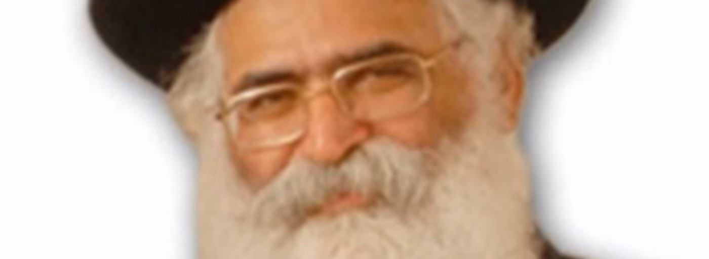 הרב יורם אברג'ל ובנו ממשיך דרכו החיד"א