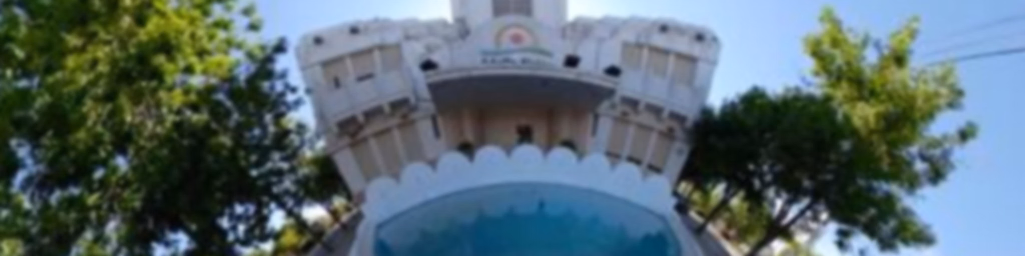 Municipalidad de Adolfo Alsina