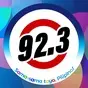 92.3 Easy Rock - DYYS