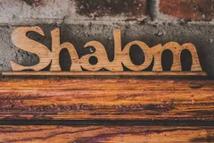 Shalom Radio Jinja (MP3)