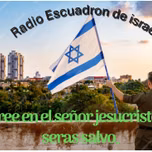 Radio Escuadron de israel