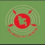 Bangladesh Betar