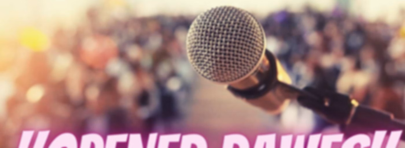 "Opened Dawes" Podcast