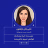 2678.دایی جان ناپلئون (قسمت بیست و چهارم)