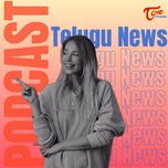 Telugu Daily News
