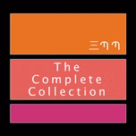 Emm's Complete Collection