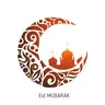 Eid announcement.mp3