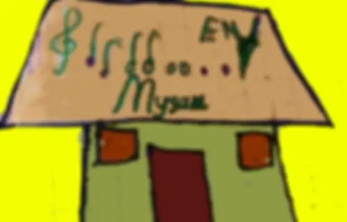 Музика
