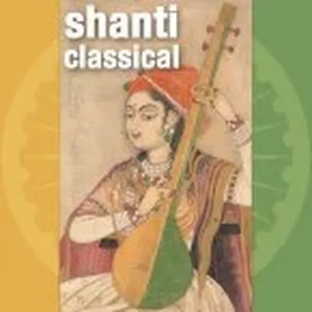 Shanti Shanti