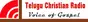 Firstborn Ministries - Telugu Christian Radio