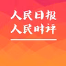 26年01月24日【和音】机遇清单⑤ 产销双超“三千四百万”彰显产业向新力、绿色引领力