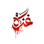 sff