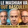 Textes rabbiniques : ce qu'ils disent de plus GLAÇANT sur le MASHIAH