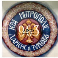 00 AINOS