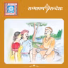 शिलाखण्डायते स्पर्शमणिः अपि