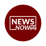 Newsnow Tamil Radio