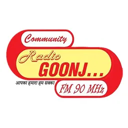 Radio Goonj FM