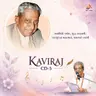 10 Simandhar Swamino Zalhal Divo-Kaviraj CD-5