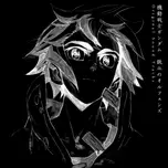 Métal Noir