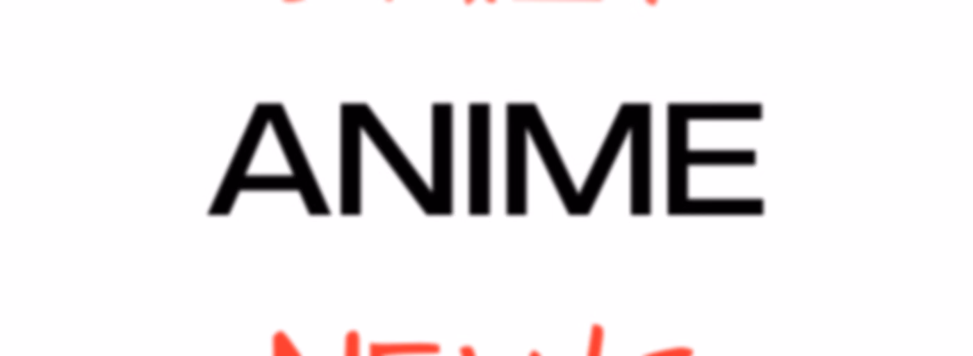 Daily Anime News