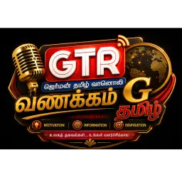 Morning Show