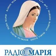 Radio Maria Ukraine | Радіо Марія у прямому ефірі
