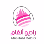 Radio Angham (راديو أنغام) بث حي
