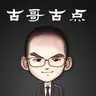 20260712 黄金分割为什么是最难逼近的数