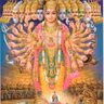 Sree Vishnu Sahasra Nama - Epsode 25