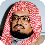 ali jaber