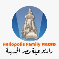 Heliopolis Family Radio بث حي