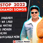 Latest Pahadi Mix