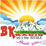 BK Radio 99.3 FM
