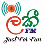 Laki FM