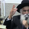 הרב יורם אברג'ל-המסר היומי-אל תתחמק מאחריות- א' אב תשפ''ו