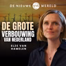 ''De Plannen Liggen Al Vast'' | Marlies Dekkers en Elze van Hamelen #2340