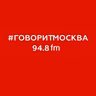 Виват история (16+) 2026-10-17