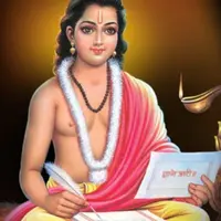 अमृतकण