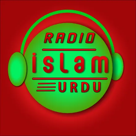 Radio Islam Urdu