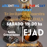 EMC SHALOM ARGENTINA