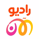 راديو الآن - Radio Al Aan