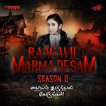 Raagavil Marma Desam - SYOK Podcast [TM]