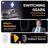 Switching Gears: Understanding EV Insurance