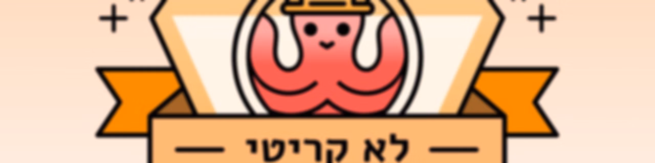לא קריטי – פודקסט משחקי תפקידים