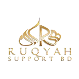 Ruqyah Radio - Ruqyah Support BD